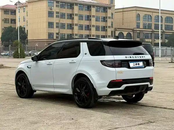 Land Rover Discovery Sport 2021