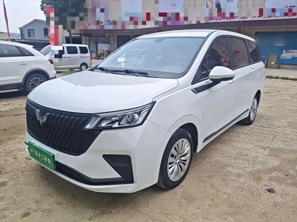 Wuling Jiachen 2022