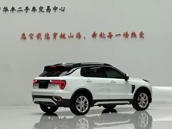 Lynk & Co 01 2018