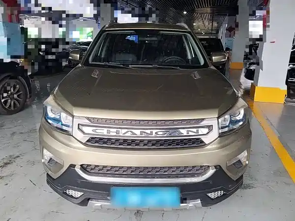 Changan CS75 2014