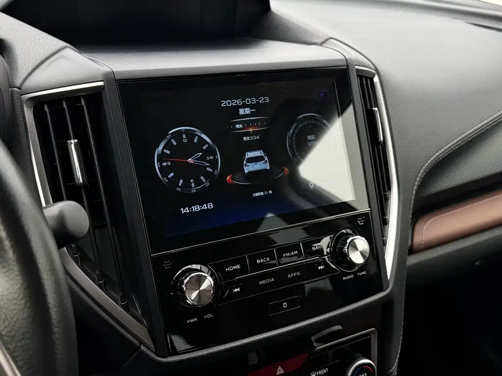 Subaru Forester 2023 — фото 18