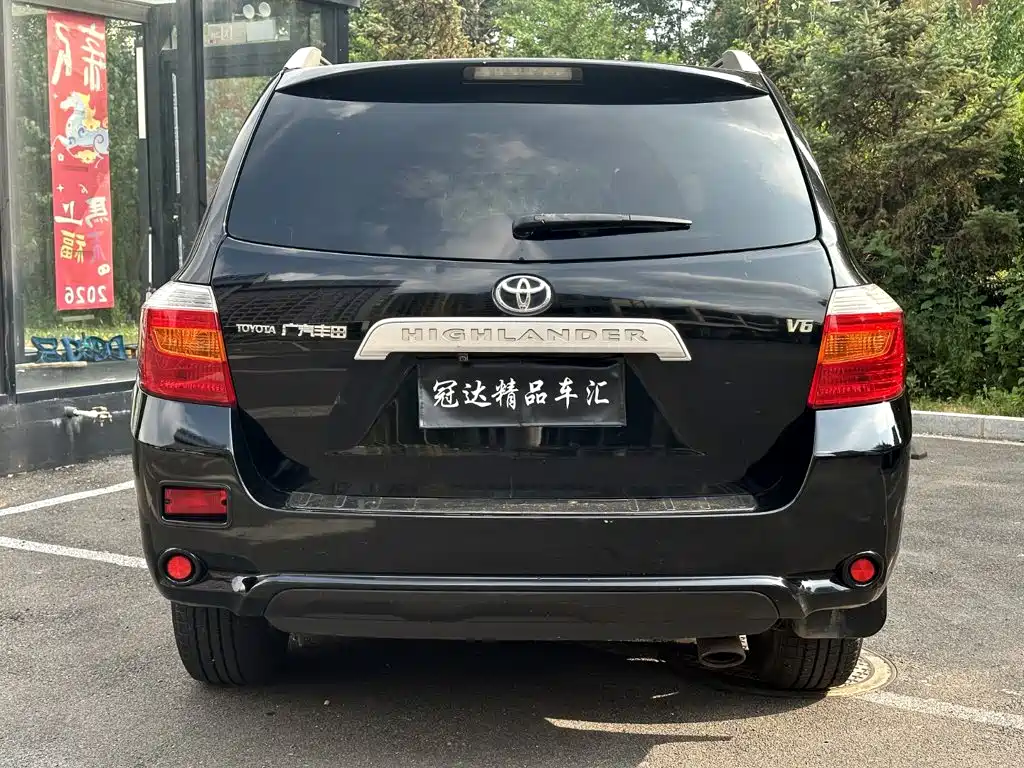 Toyota Highlander 2011 — фото 12