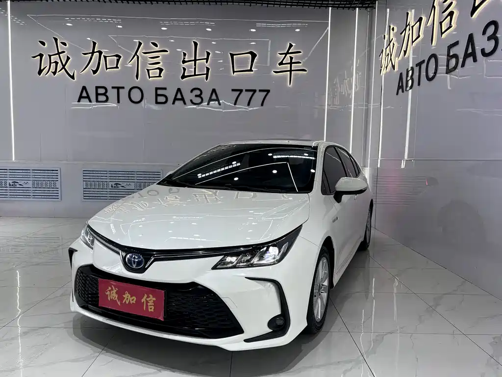 Toyota Corolla 2023