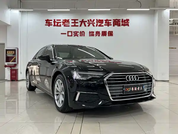 Audi A6L 2020