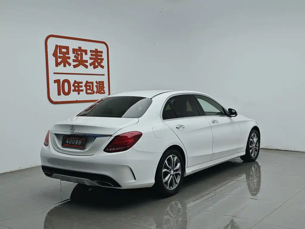 Mercedes-Benz C-Class 2017