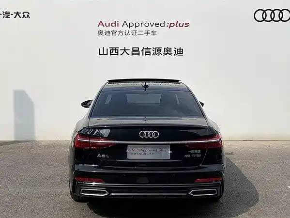 Audi A6L 2021