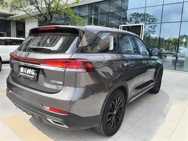 Changan CS75 2025