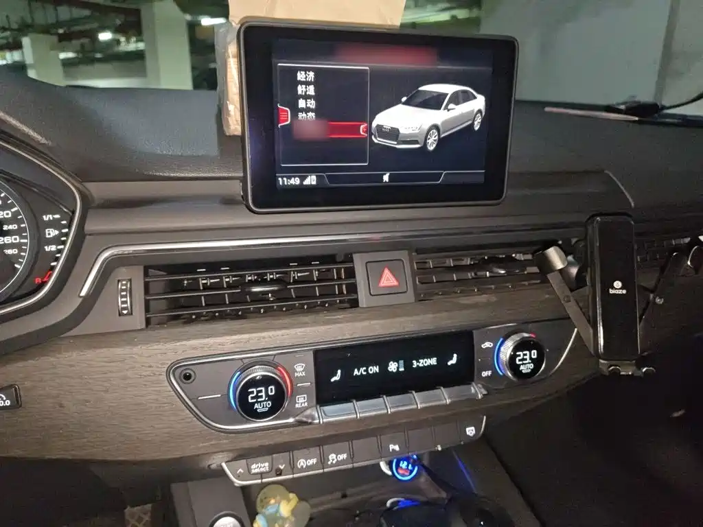 Audi A4L 2017