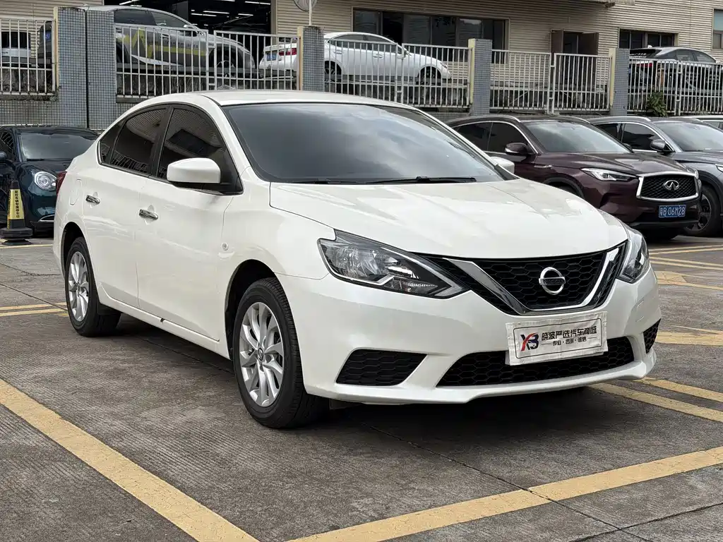 Nissan Sylphy 2025