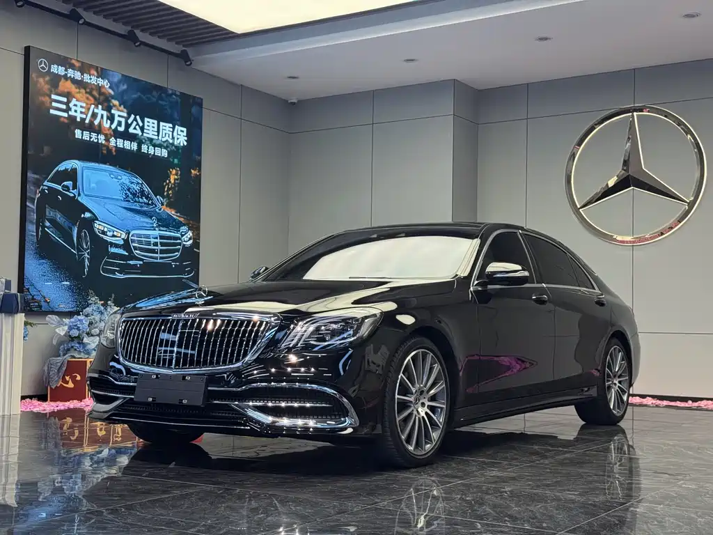 Mercedes-Benz S-Class 2018 — фото 1