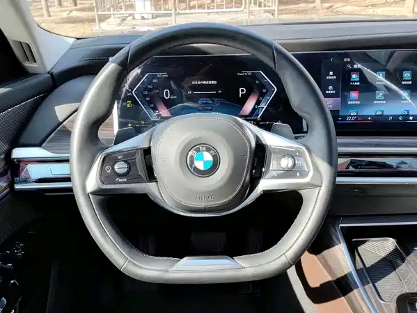 BMW 7 Series 2023