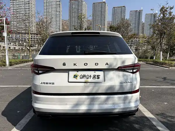 Skoda Kodiaq 2025