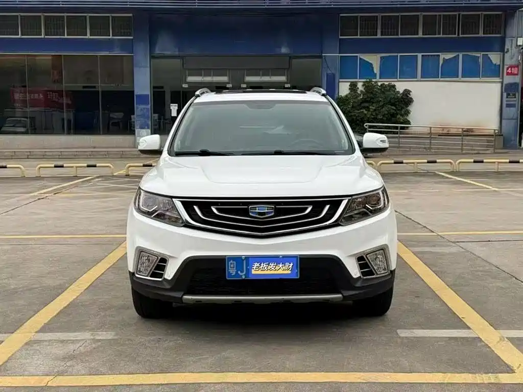 Geely Vision X6 2017
