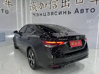 Nissan Sylphy 2023