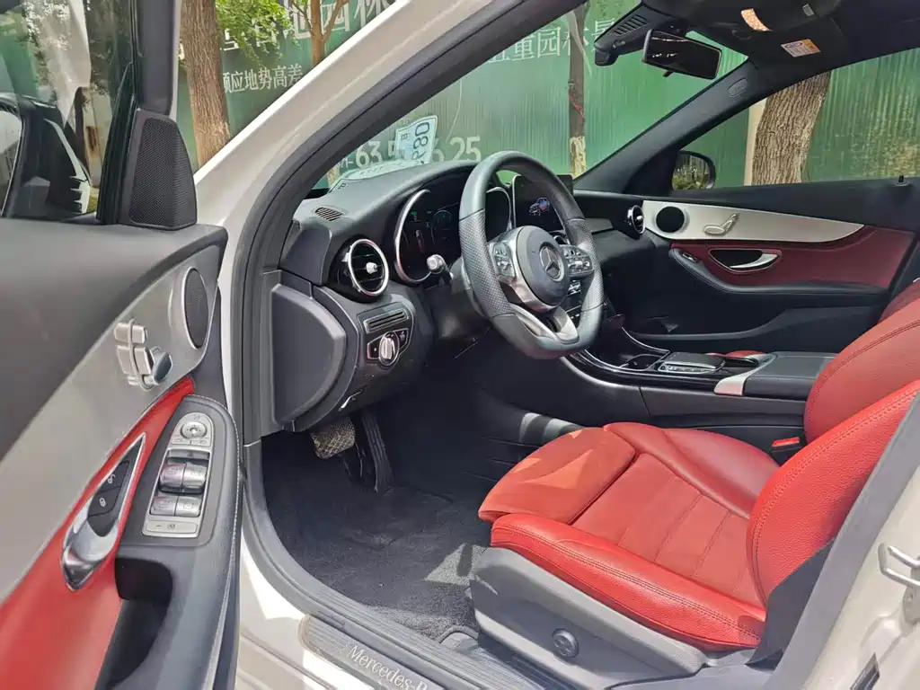 Mercedes-Benz C-Class 2020