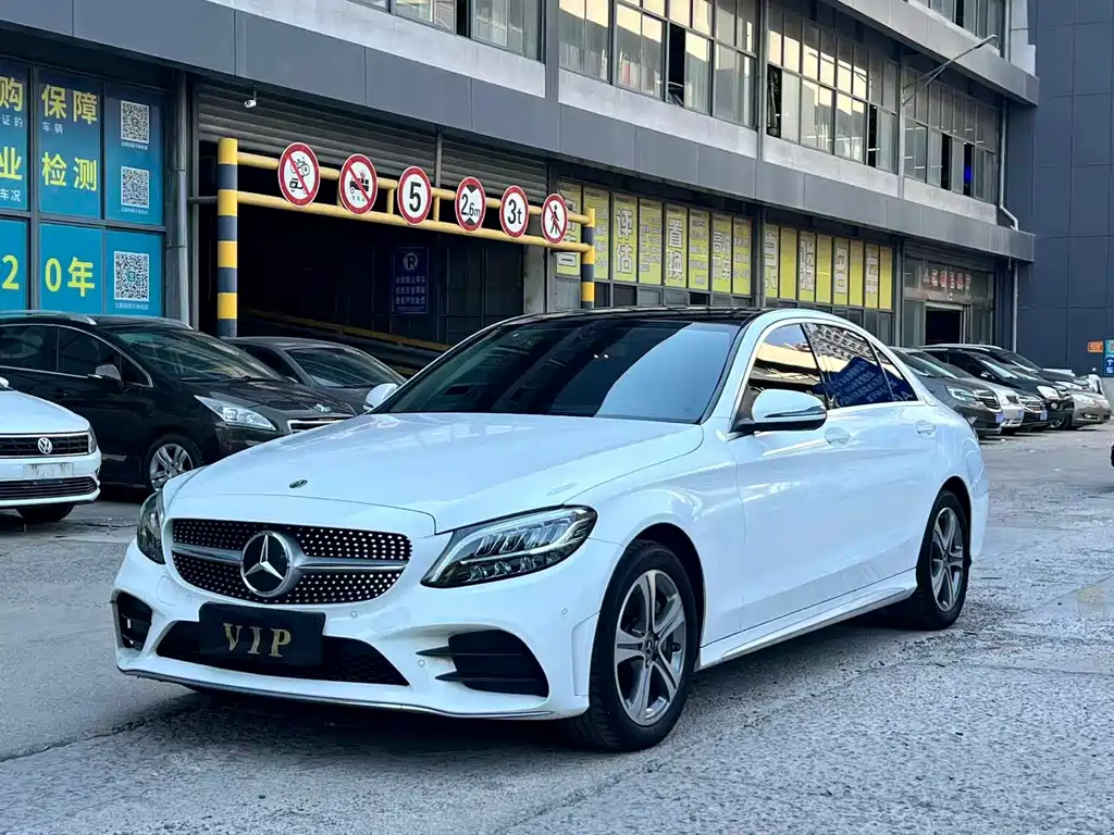 Mercedes-Benz C-Class 2021