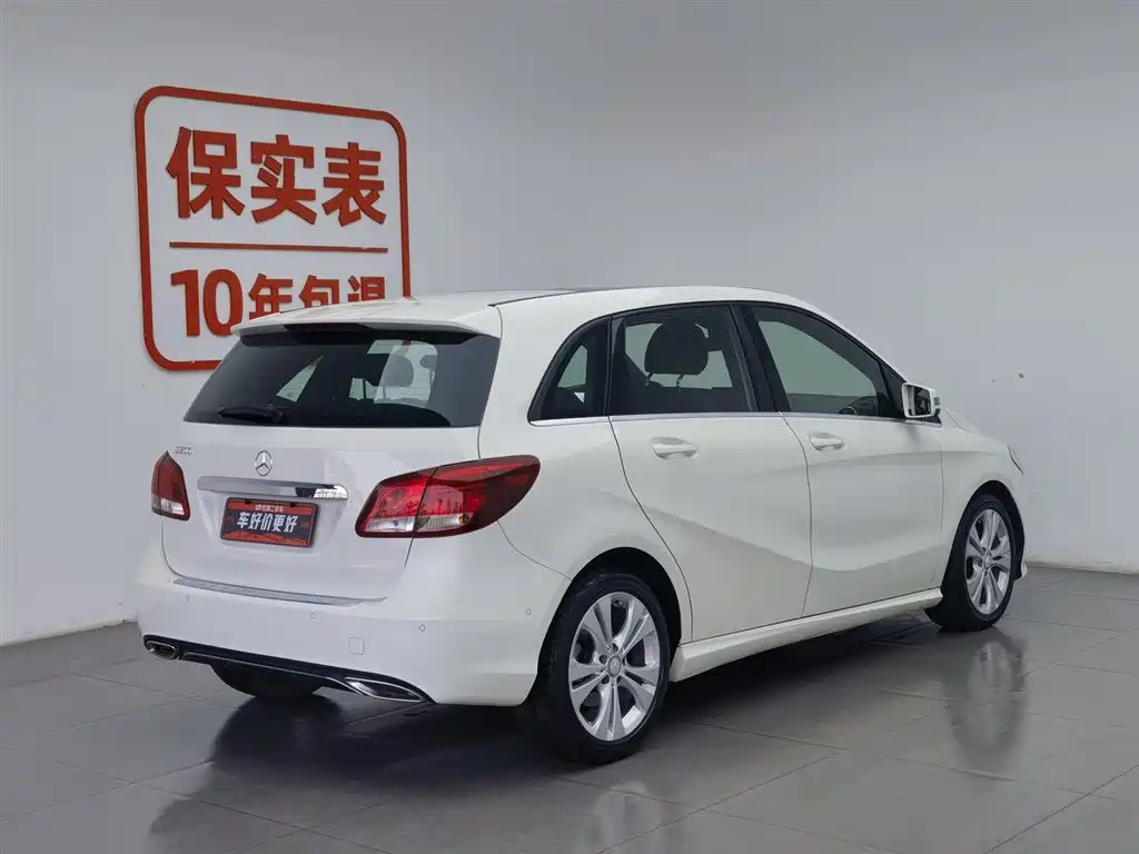 Mercedes-Benz B-Class 2016 — фото 2