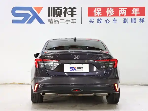 Honda Integra 2023