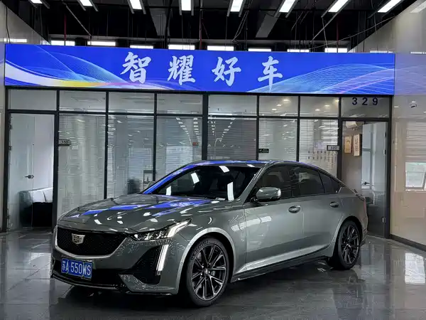 Cadillac CT5 2023
