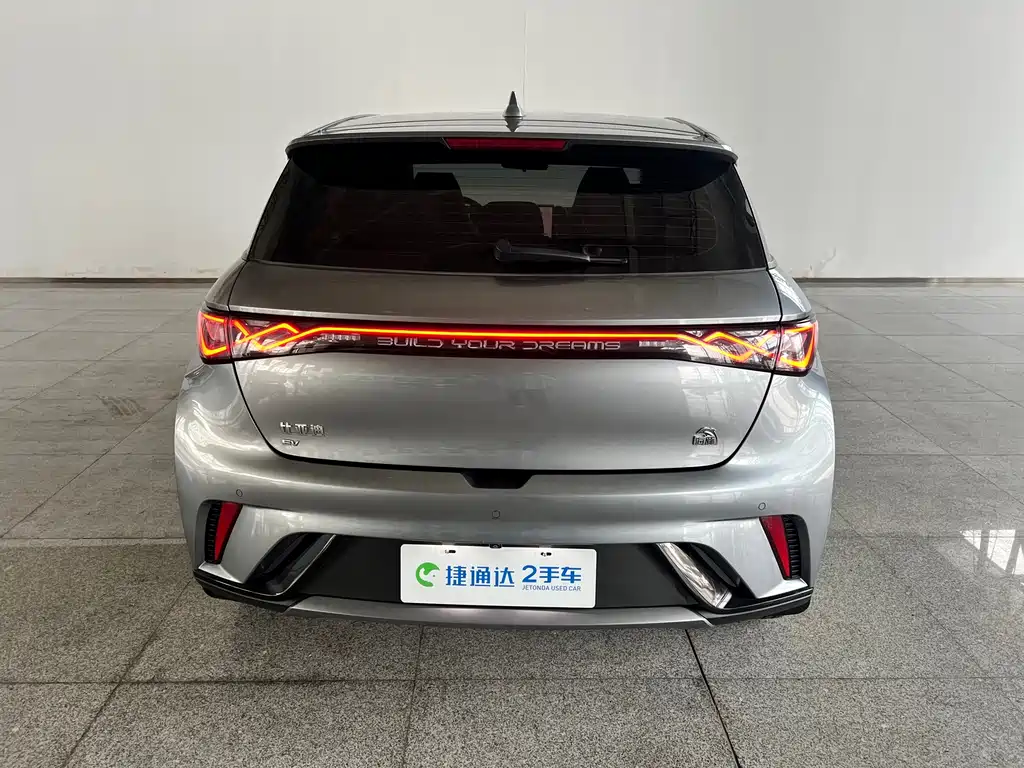 BYD Dolphin 2023