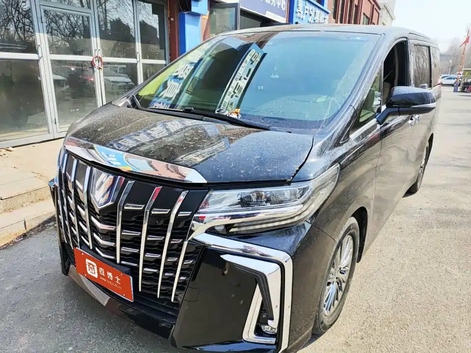 Toyota Alphard 2019
