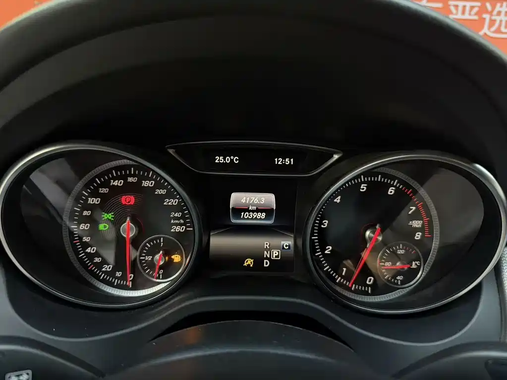 Mercedes-Benz CLA 2017 — фото 12