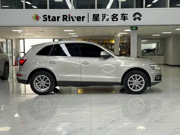 Audi Q5 2015