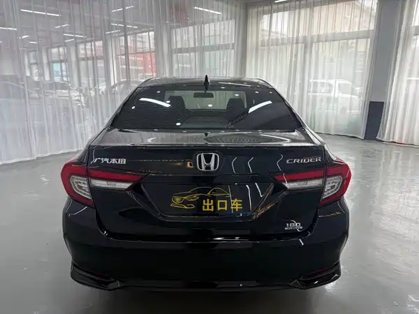 Honda Crider 2022