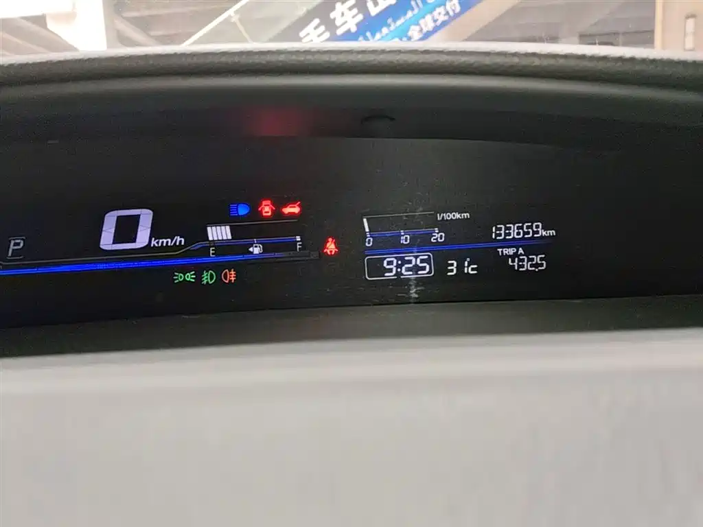 Honda Jade 2018 — фото 12