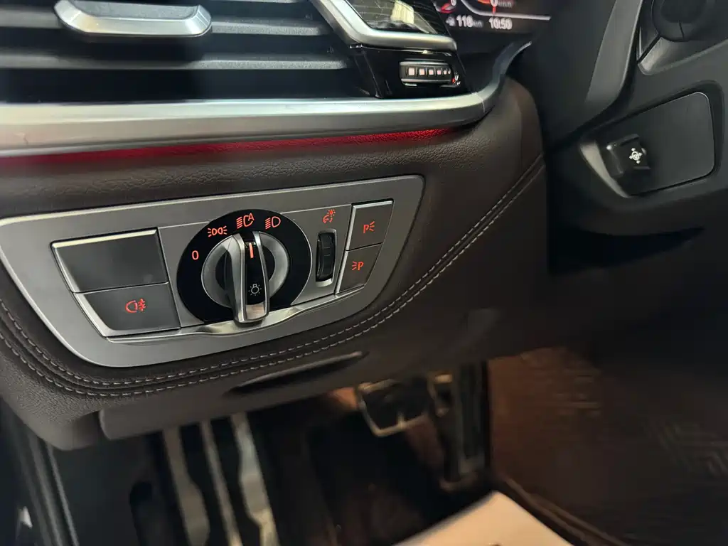 BMW 7 Series 2020 — фото 15