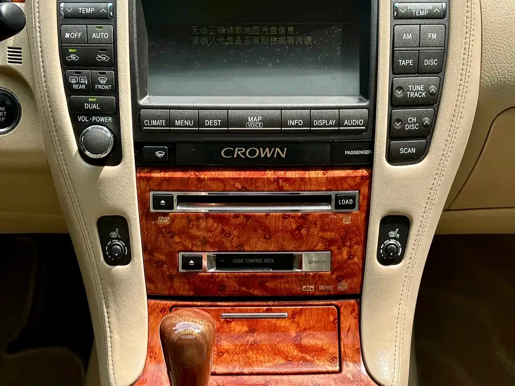 Toyota Crown 2007 — фото 14