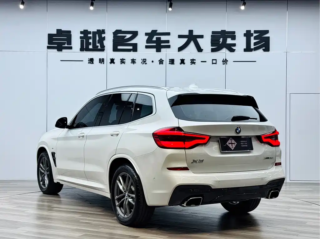 BMW X3 2021 — фото 5