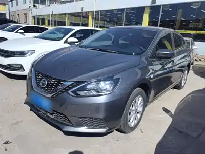 Nissan Sylphy 2024