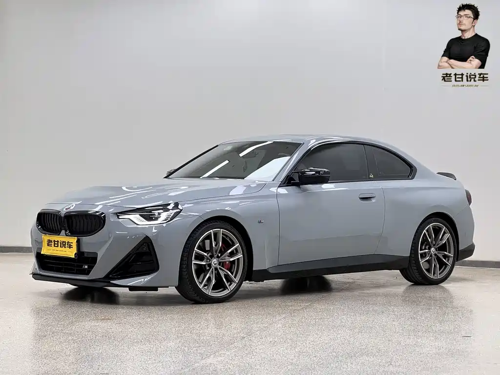 BMW M240i 2023 — фото 1