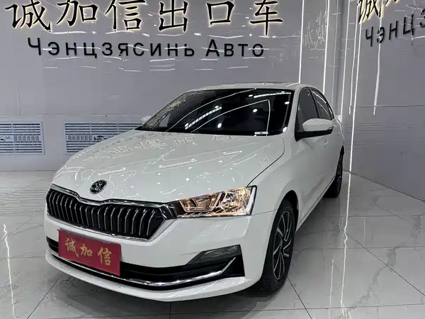 Skoda Rapid 2022