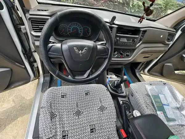 Wuling Hongguang V 2021