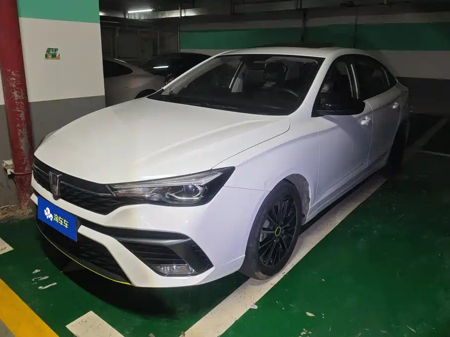 Roewe i5 2022