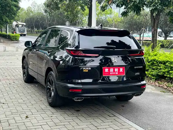Honda Breeze 2021