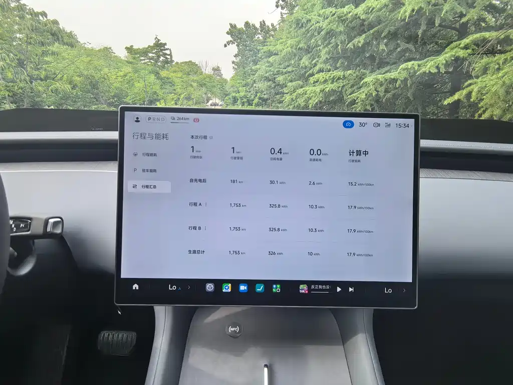 Xiaomi YU7 2026 — фото 9