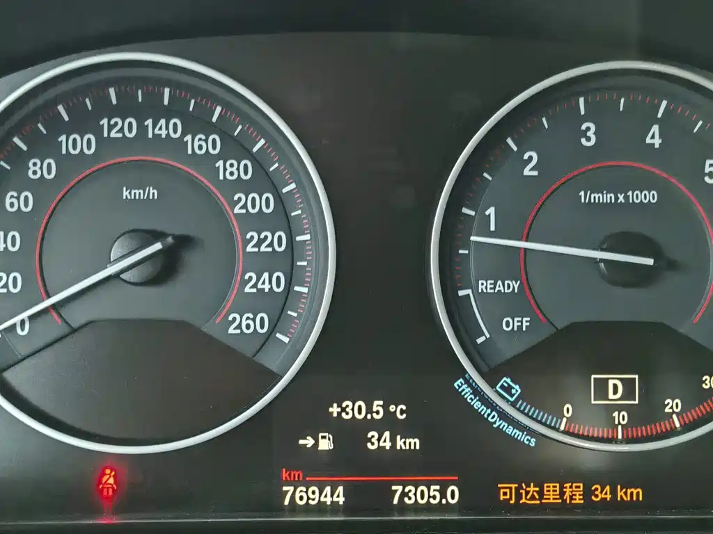 BMW 4 Series 2018 — фото 16