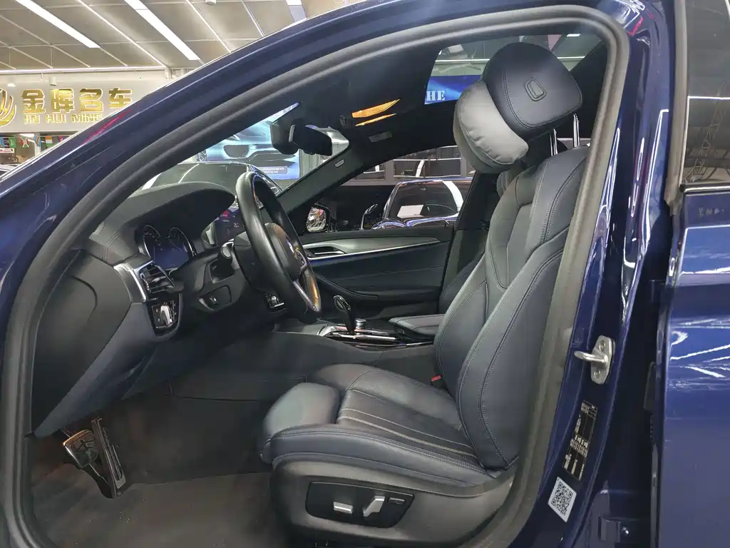 BMW 5 Series 2018