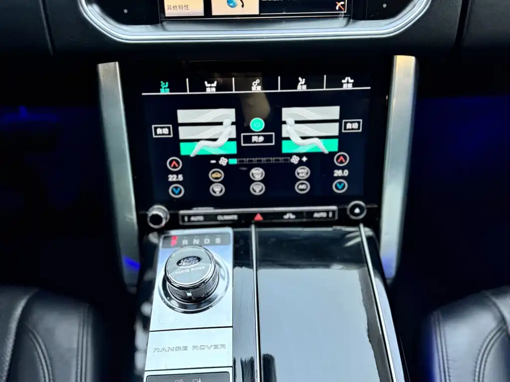 Land Rover Range Rover 2016 — фото 16