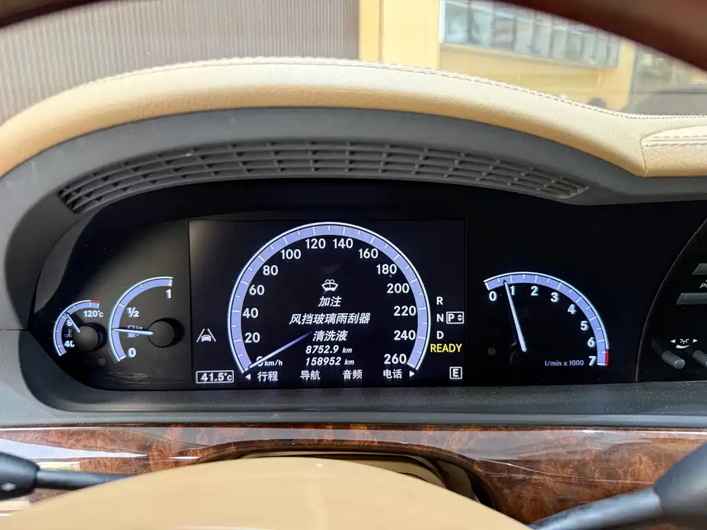 Mercedes-Benz S-Class 2013 — фото 14