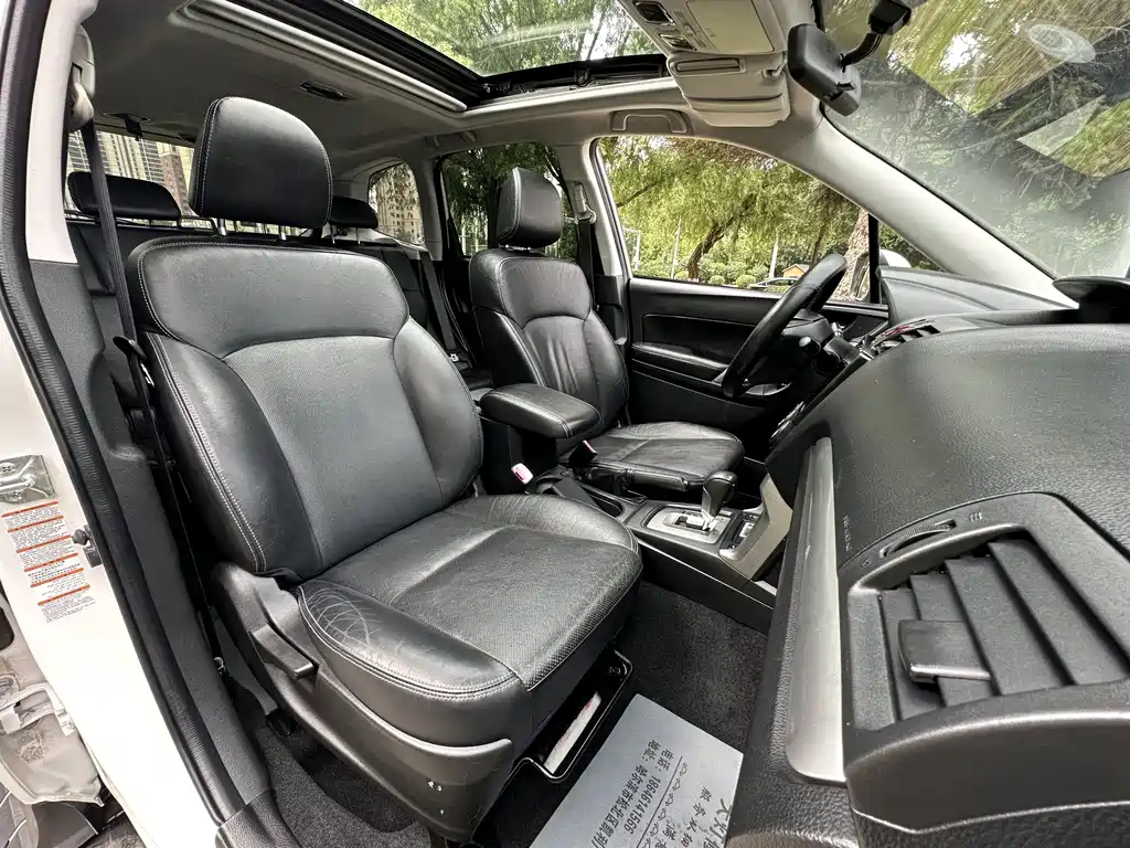 Subaru Forester 2013 — фото 11