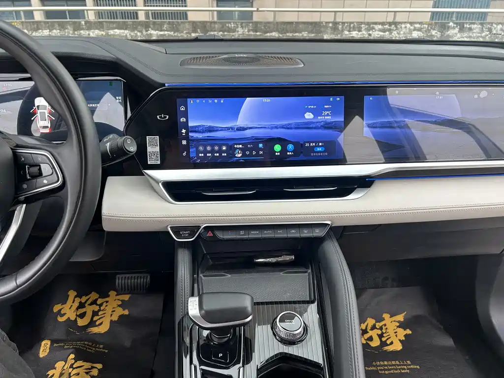 Geely Xingyue L 2023 — фото 24