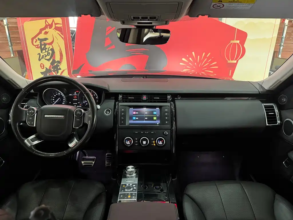 Land Rover Discovery 2018 — фото 11