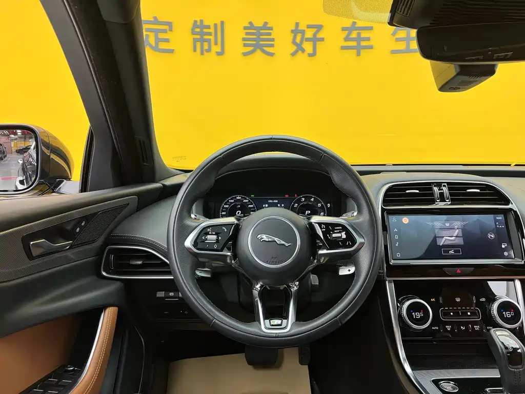 Jaguar XEL 2022 — фото 10