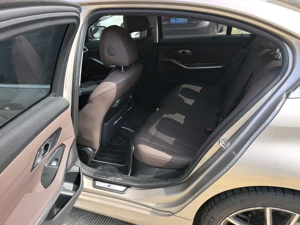 BMW 3 Series 2020