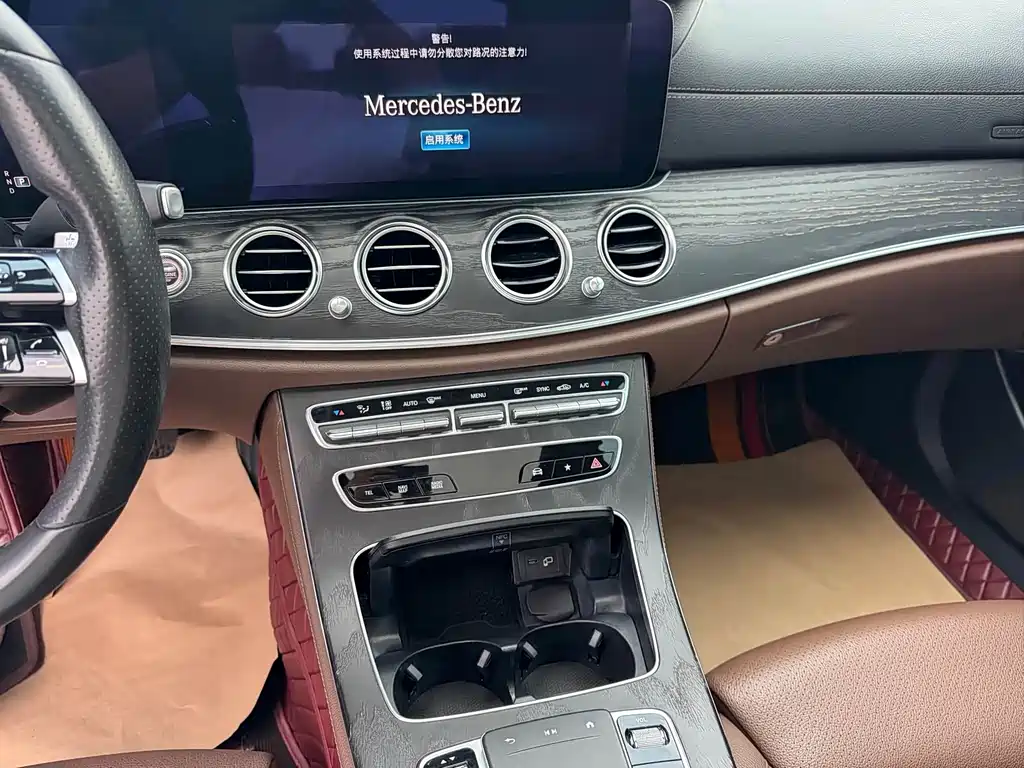 Mercedes-Benz E-Class 2020 — фото 12