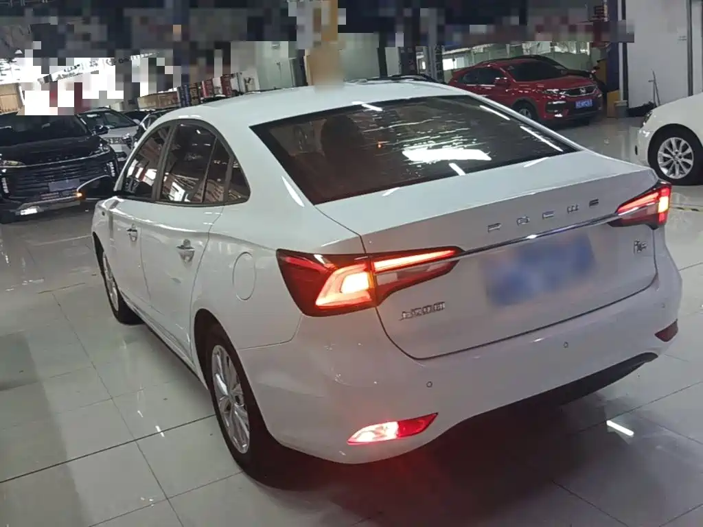 Roewe i5 2020